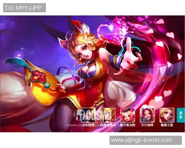 王者荣耀评论分析V5快攻战术的优缺点与未来发展方向探讨