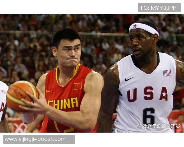 贝尔谈姚明的篮球影响力与中美体育文化交流的深远意义